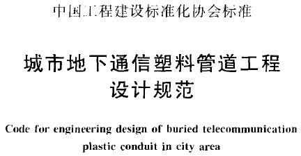 点击放大图形