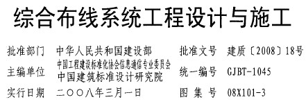 点击放大图形