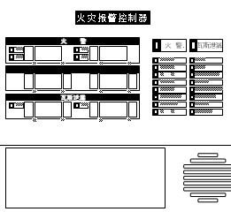 点击放大图形