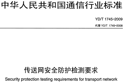 点击放大图形
