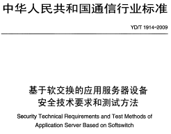 点击放大图形