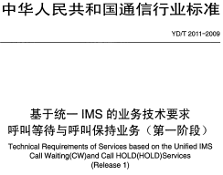 点击放大图形