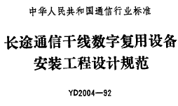 点击放大图形