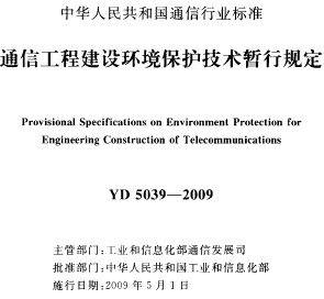 点击放大图形