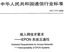 点击放大图形