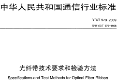 点击放大图形