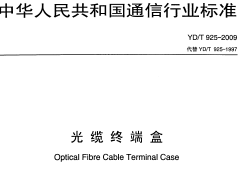 点击放大图形
