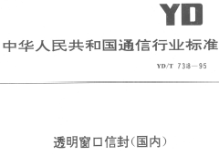 点击放大图形