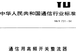 点击放大图形