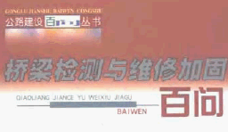点击放大图形