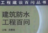 点击放大图形