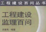 点击放大图形