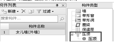 点击放大图形