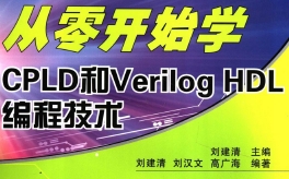 点击放大图形