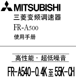 点击放大图形