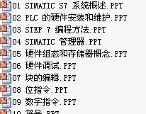 点击放大图形