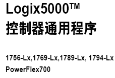 点击放大图形