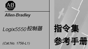 点击放大图形