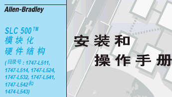 点击放大图形