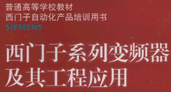 点击放大图形