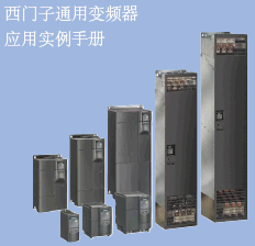 点击放大图形