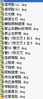 点击放大图形