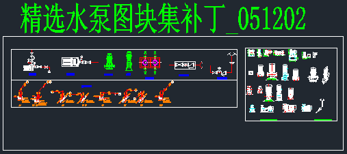 点击放大图形
