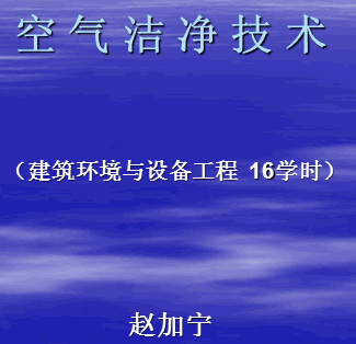 点击放大图形
