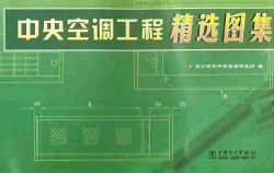点击放大图形