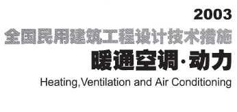 点击放大图形