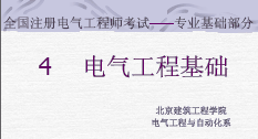 点击放大图形