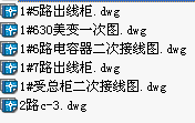 点击放大图形