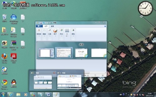 2012玩酷到底!Win7窗口快捷切换小技巧