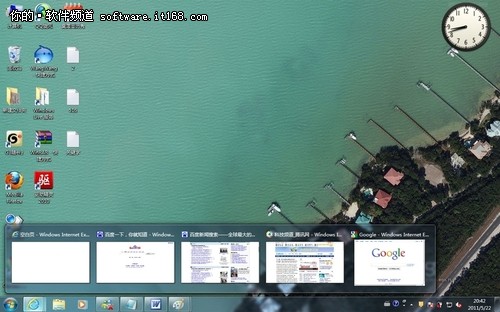 2012玩酷到底!Win7窗口快捷切换小技巧