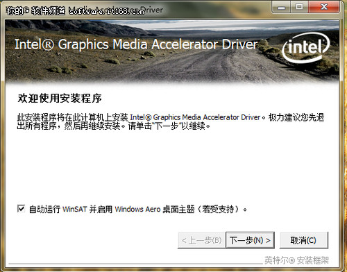 “ϱ”Win 7ϵͳ