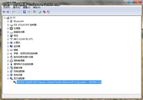 “老本”照样能让Win 7系统完美运行