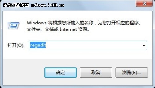 windows7»վɾļһ