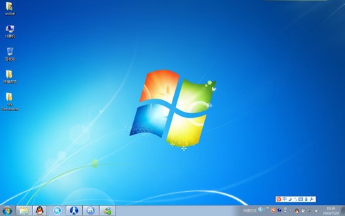 Win7性能优化:解决多核处理器兼容问题