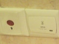 Ƶ䱨ϵͳʵƬ (3)