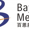 2012̩ȣչ