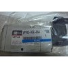 SMCŷVP742-YGB-04A