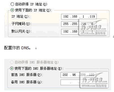 点击放大图形