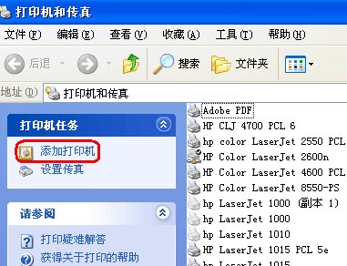点击放大图形