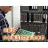 DSBC176 ߳ϷͣDSBC176 Ե