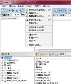 点击放大图形