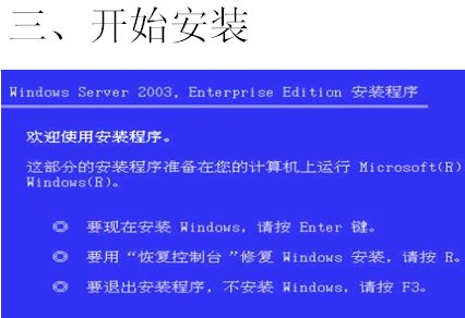 点击放大图形