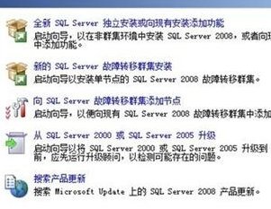 点击放大图形