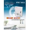 PTK-7464Ʊds7400xi