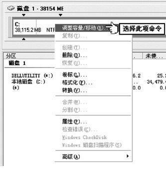 点击放大图形