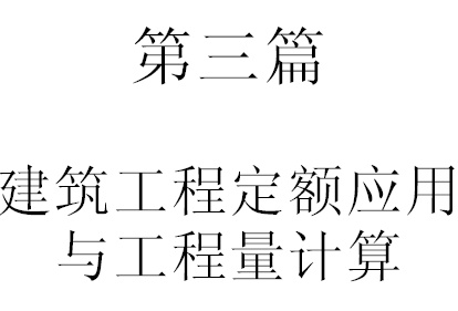 点击放大图形